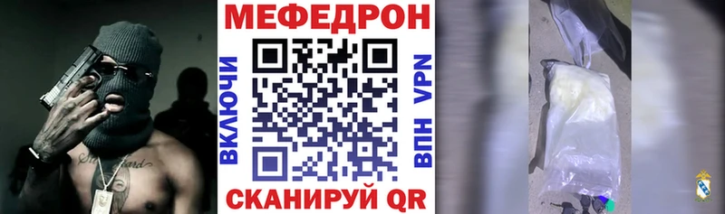 Где можно купить наркотики Калининец ГАШ Псилоцибиновые грибы Cocaine ЭКСТАЗИ МАРИХУАНА СОЛЬ Меф мяу мяу