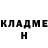 МЕТАДОН кристалл DinaPro