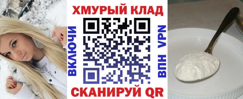 ГЕРОИН VHQ  купить наркотики сайты  Калининец 