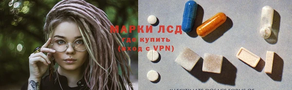 амф Беломорск