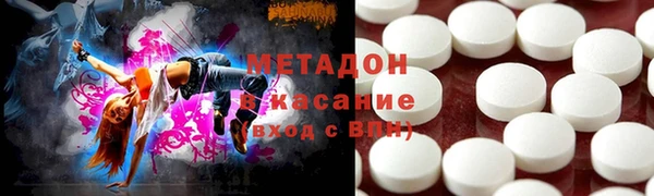 амф Беломорск