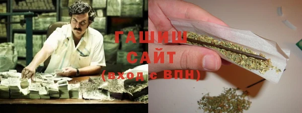 амф Беломорск