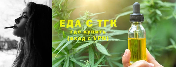 амф Беломорск