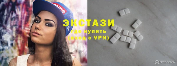 прущие грибы Белоозёрский