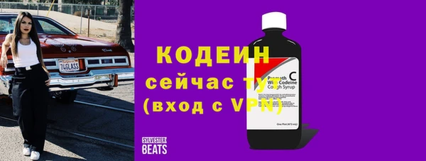 прущие грибы Белоозёрский