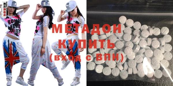 прущие грибы Белоозёрский