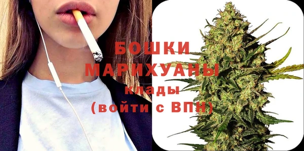 MESCALINE Белокуриха