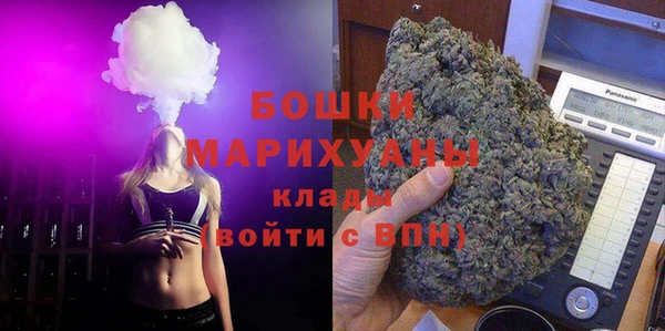 амф Беломорск