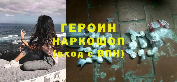 амф Беломорск