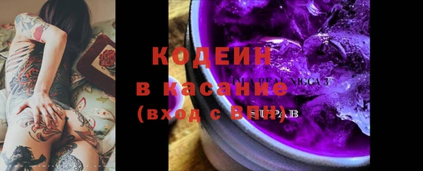 прущие грибы Белоозёрский