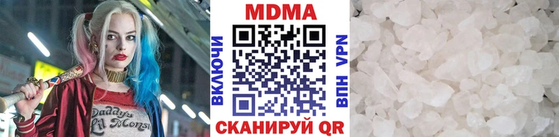 закладки  Калининец  МДМА crystal 