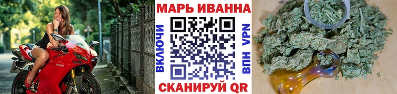 гидра вход  Калининец  Канабис гибрид 